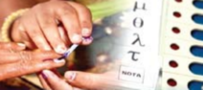 पुणे सहित 29 मनपाओं के लिए आज मतदान